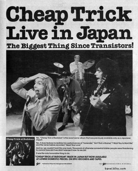 トップ40ロックンロール旅行スポット カウントダウン（20位〜1位）