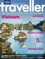 Lonely Planet Travellerが選ぶ最高の熱帯島ベスト5