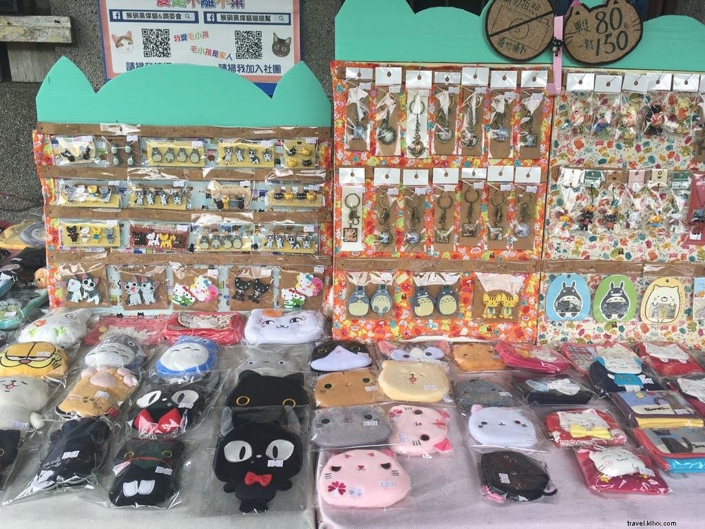 猫の楽園・猴硯へようこそ：台湾・北部の猫村ガイド