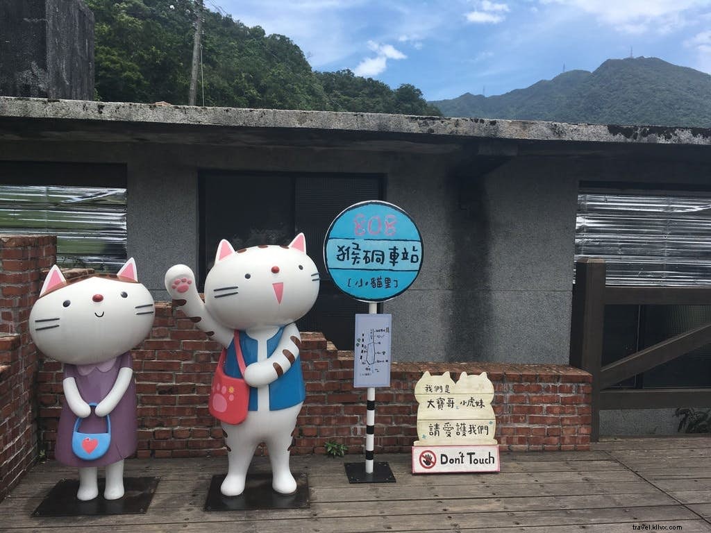 猫の楽園・猴硯へようこそ：台湾・北部の猫村ガイド
