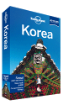 韓国の島めぐりガイド