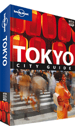 東京の鉄道システムを快適に利用するコツ