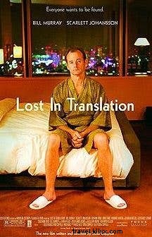 映画で主役は場所！絶景ロケ地10選