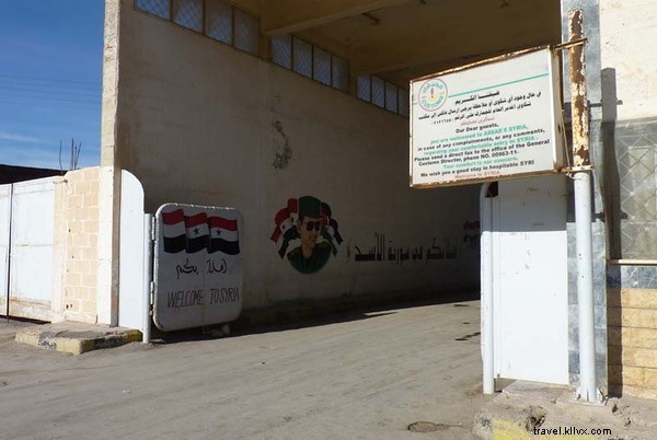 シリア旅行の完全ガイド：知っておくべきすべてのヒント