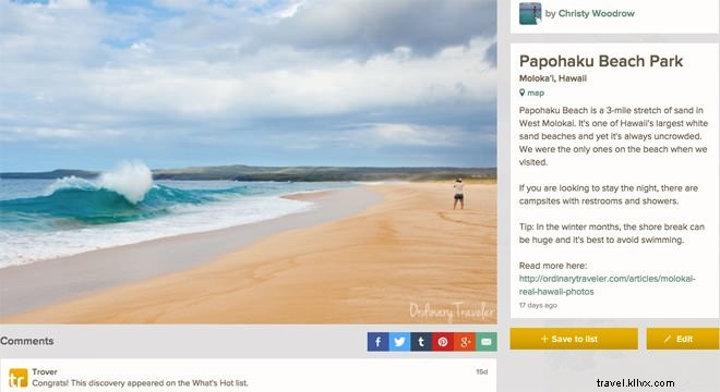 Troverで次の旅行を計画する方法