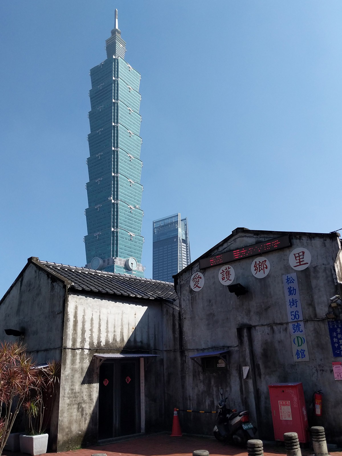 台北の裏側を探る：都市の境界を超えて