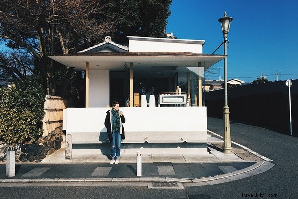 京都の冬を快適に過ごす方法