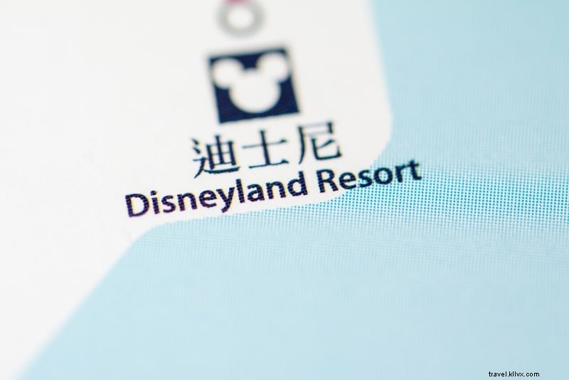 ディズニーランド香港の格安チケット:最大45%オフ