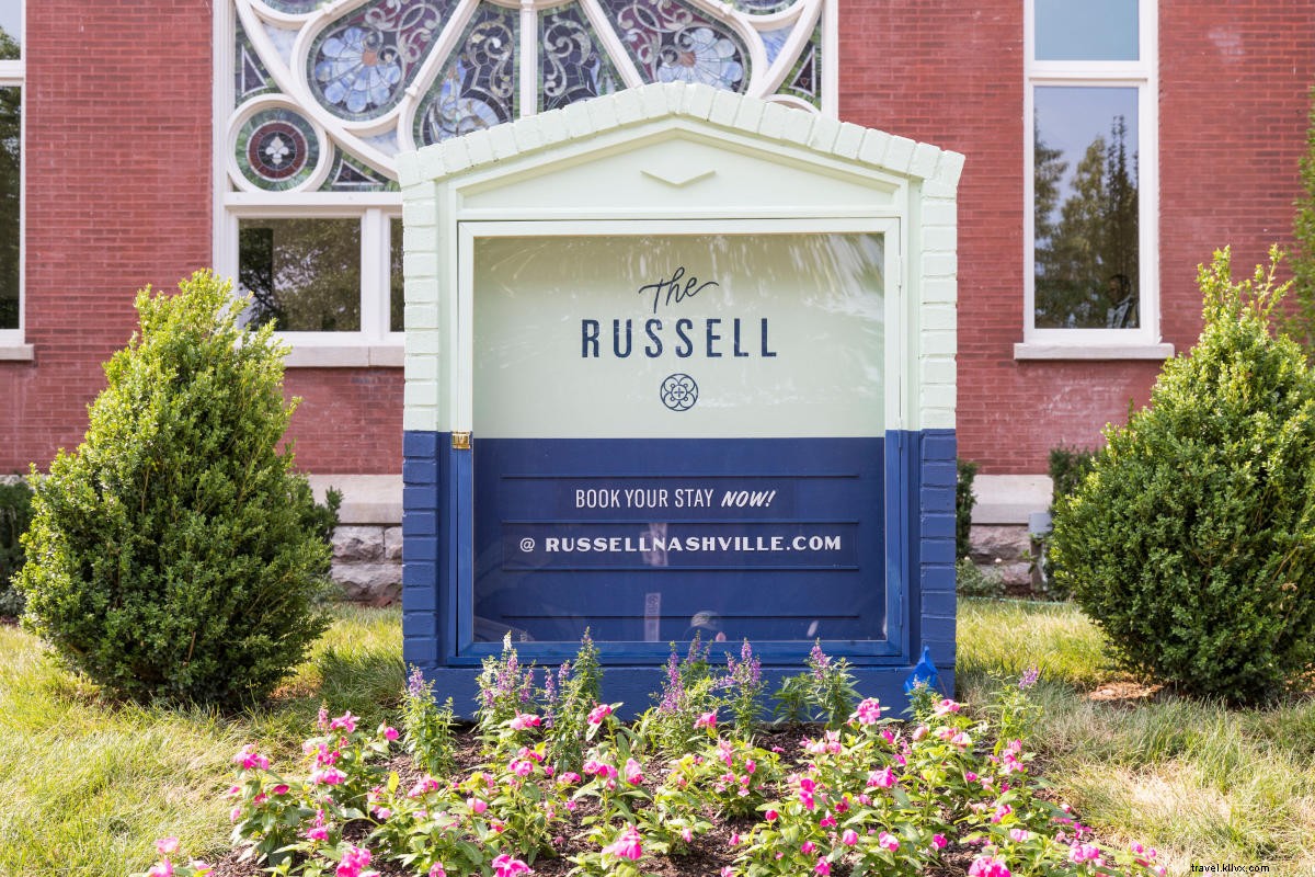 おもてなしの新聖典 – テネシー州イーストナッシュビルのブティックホテル The Russell