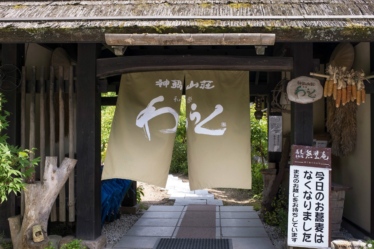 京都すぐ外にある日本最寒の温泉街・城崎温泉の魅力