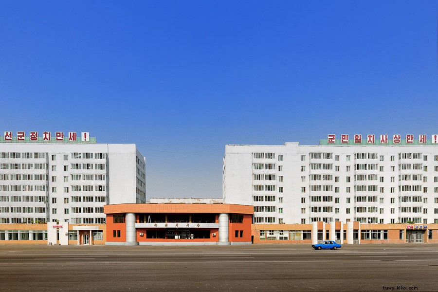 北朝鮮への旅行ガイド