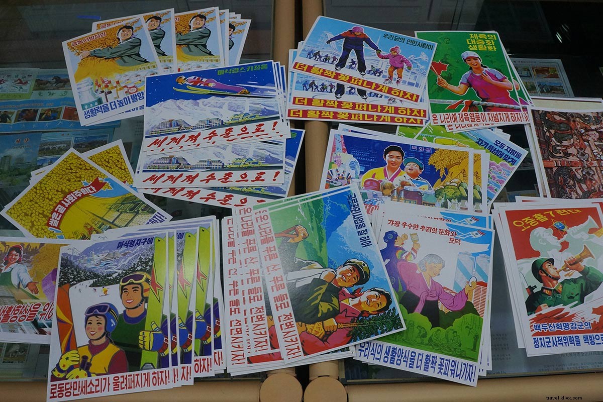 北朝鮮からのポストカードを手に入れよう