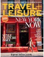 2012年9月号 旅行雑誌まとめ