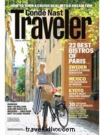 旅行雑誌特集:2012年7月号