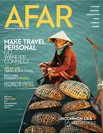 2012年6月号の旅行雑誌特集