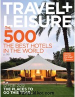 2012年1月号 旅行・ライフスタイル雑誌ハイライト