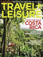 2011年11月号の旅行雑誌特集