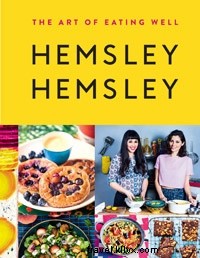 ロンドンでヘムズリー+ヘムズリーと共に健康に暮らす