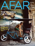 2012年2月号の雑誌特集