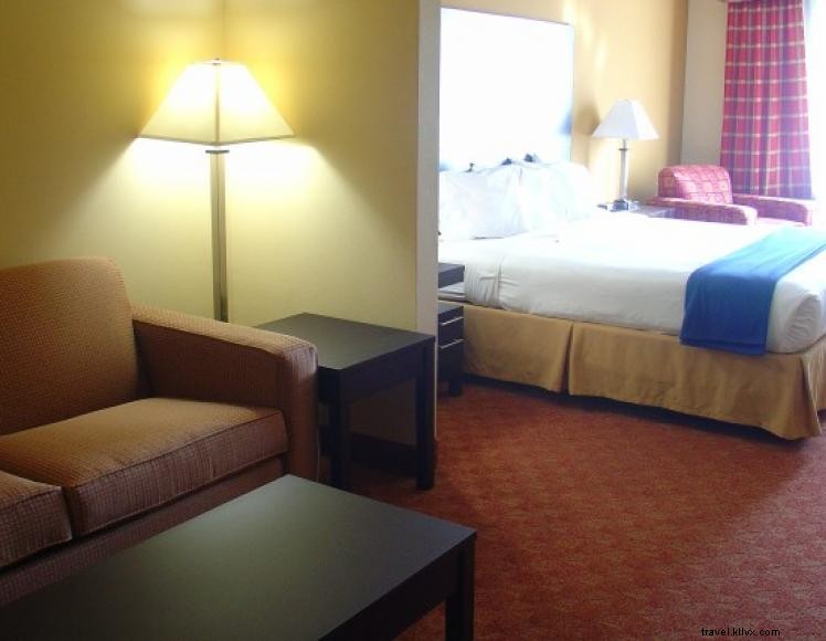 Holiday Inn Express（リッチモンド）ホテル