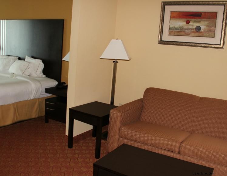 Holiday Inn Express（リッチモンド）ホテル