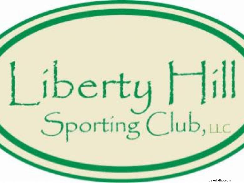 リバティーヒル・スポーツクラブ