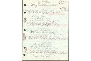 カントリーミュージックファン必見！カントリーミュージック殿堂の13の秘密