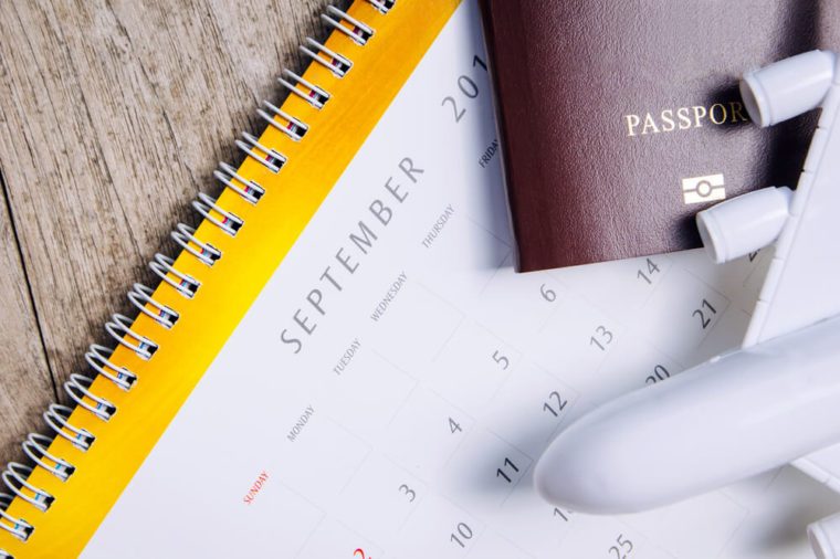 見逃せない！旅行のお得情報11選