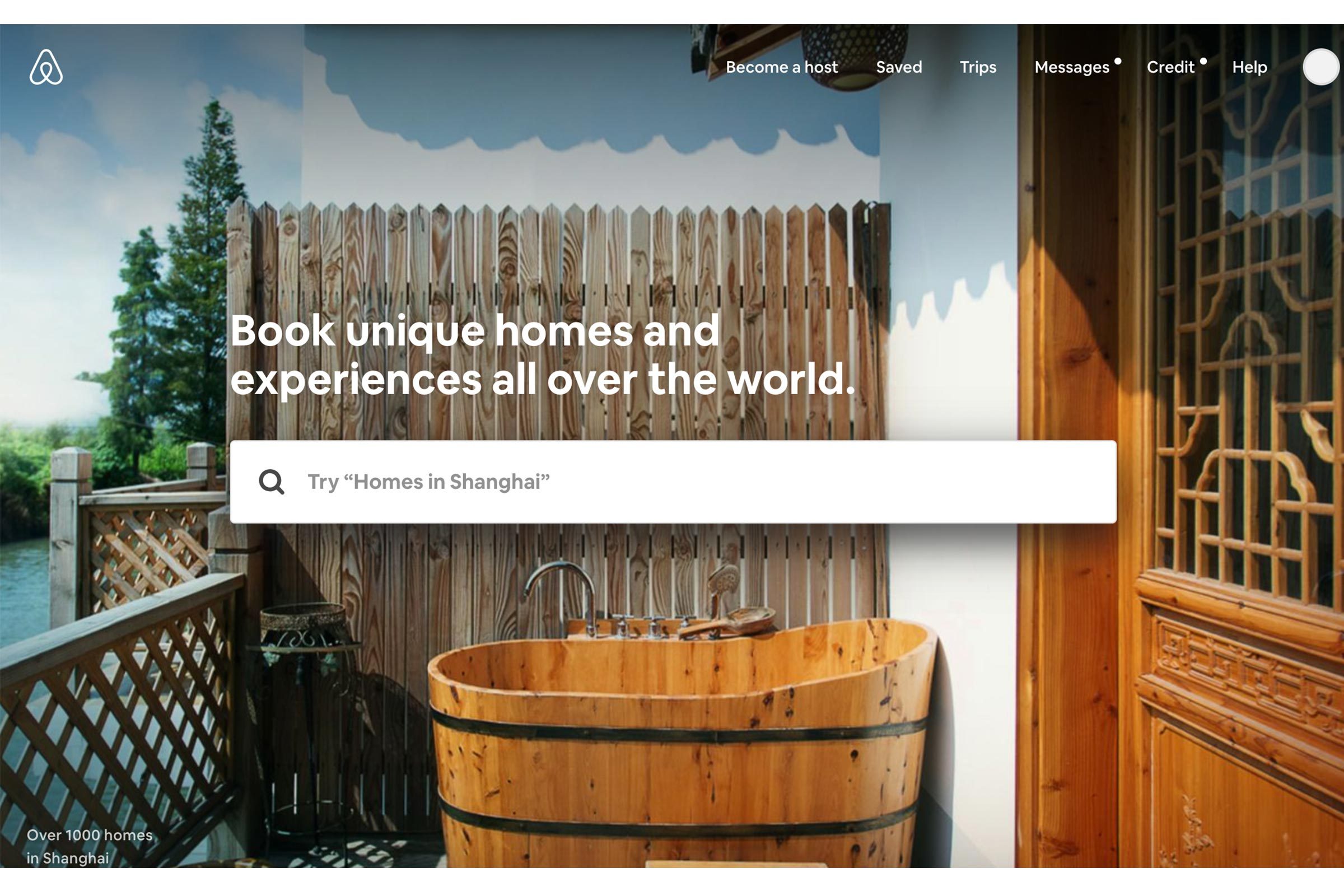Airbnb、VRBO、HomeAway の特徴と選び方